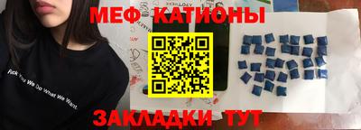 круглые Конаково