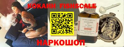 шишки Коммунар