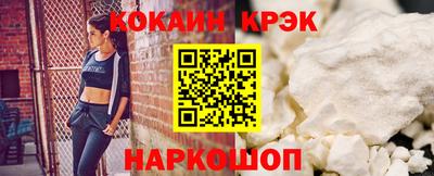 круглые Конаково