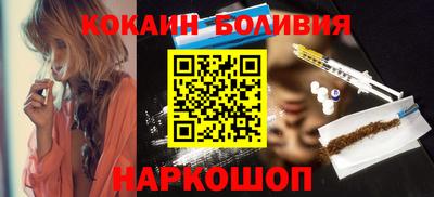 круглые Конаково