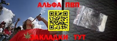 круглые Конаково