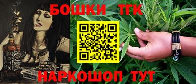 круглые Конаково