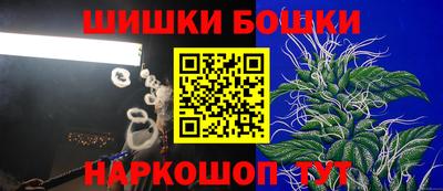 соль ск Краснознаменск