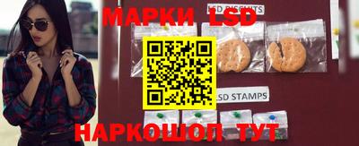 круглые Конаково