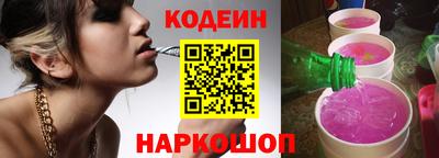 круглые Конаково