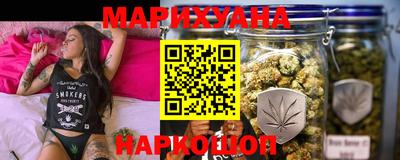 прущий лед Комсомольск-на-Амуре
