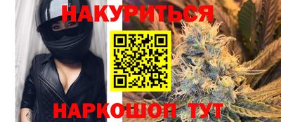 круглые Конаково