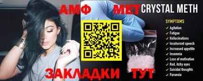 круглые Конаково