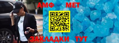 круглые Конаково