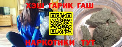 круглые Конаково