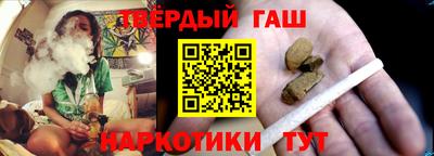 круглые Конаково
