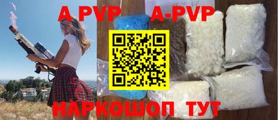 круглые Конаково