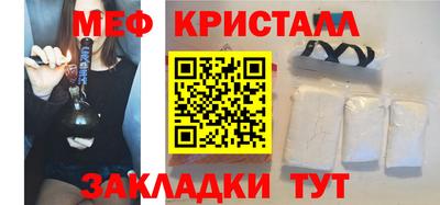 СК Краснокаменск